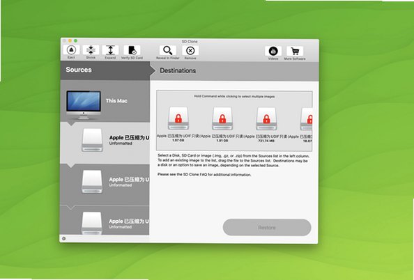 SD Clone for Mac(SD卡克隆备份软件)截图4