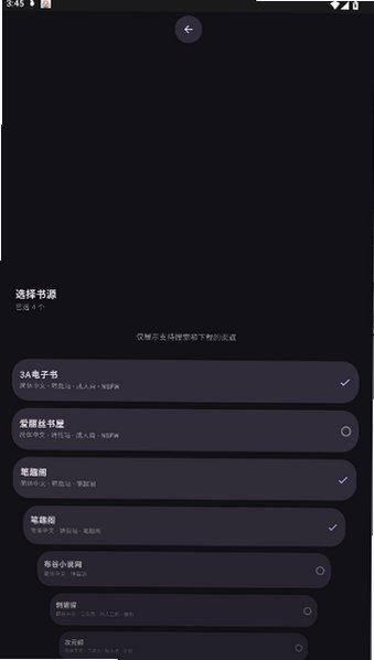 ī��app�ٷ��������°汾1.0.17��ͼ1