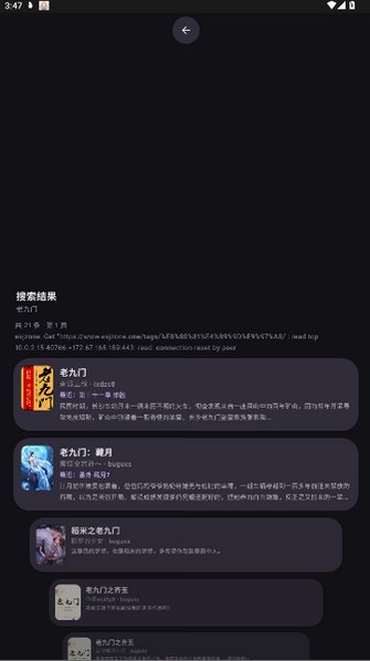 ī��app�ٷ��������°汾1.0.17��ͼ3