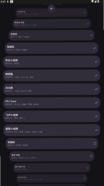 ī��app�ٷ��������°汾1.0.17��ͼ2