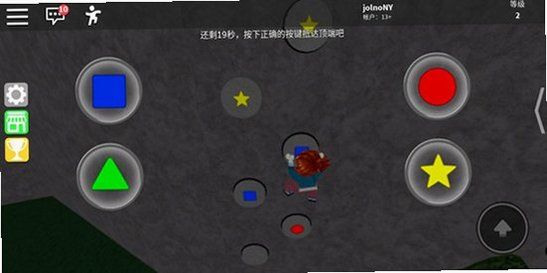 �޲���˹�������������°�v2.737.1584��ͼ3