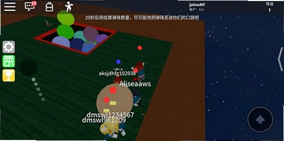 �޲���˹�������������°�v2.737.1584��ͼ1