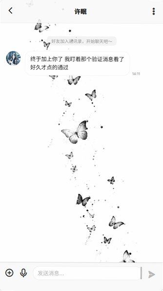����ai���ذ�׿��v1.7.3 ��׿���°��ͼ2