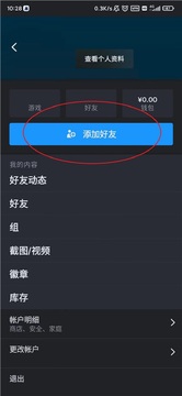 Steamƽ̨