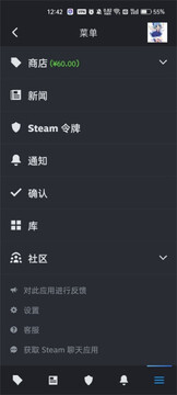 Steamƽ̨