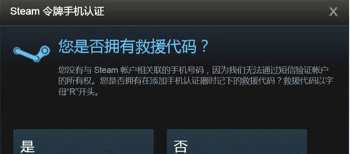 Steamƽ̨