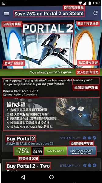 Steamƽ̨�ٷ�����2026