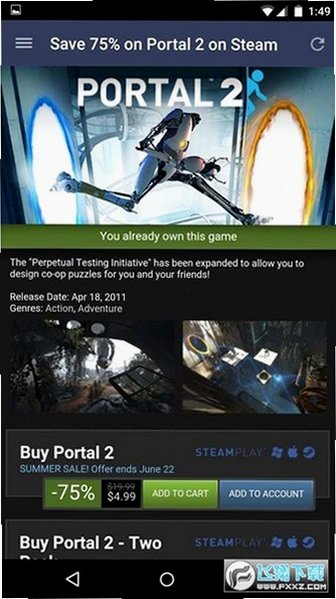 Steam�ٷ������ֻ��ͻ��˰�װ��v3.10.11���°��ͼ3