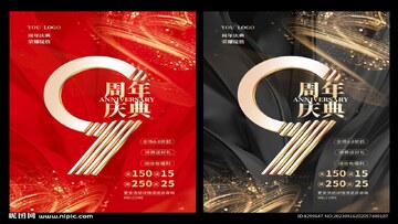 �Ұ�����������,�Ұ���������ףͼƬ,�Ұ������긣��