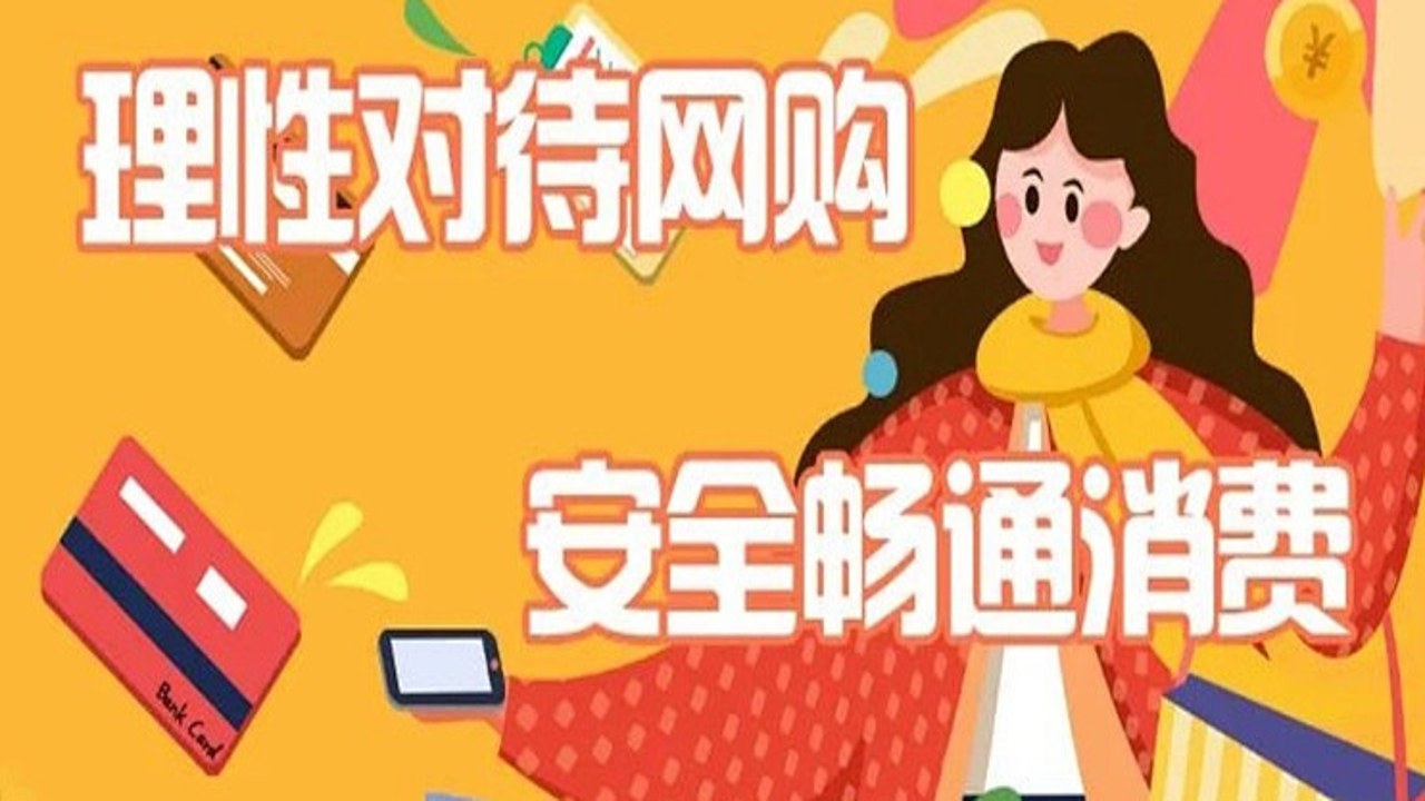 �ձ�������������ʱ�����ﰲȫ֧������ָ��