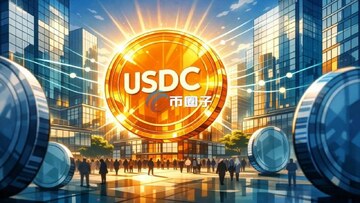 稳定币市值缩水USDT赎回潮链上数据