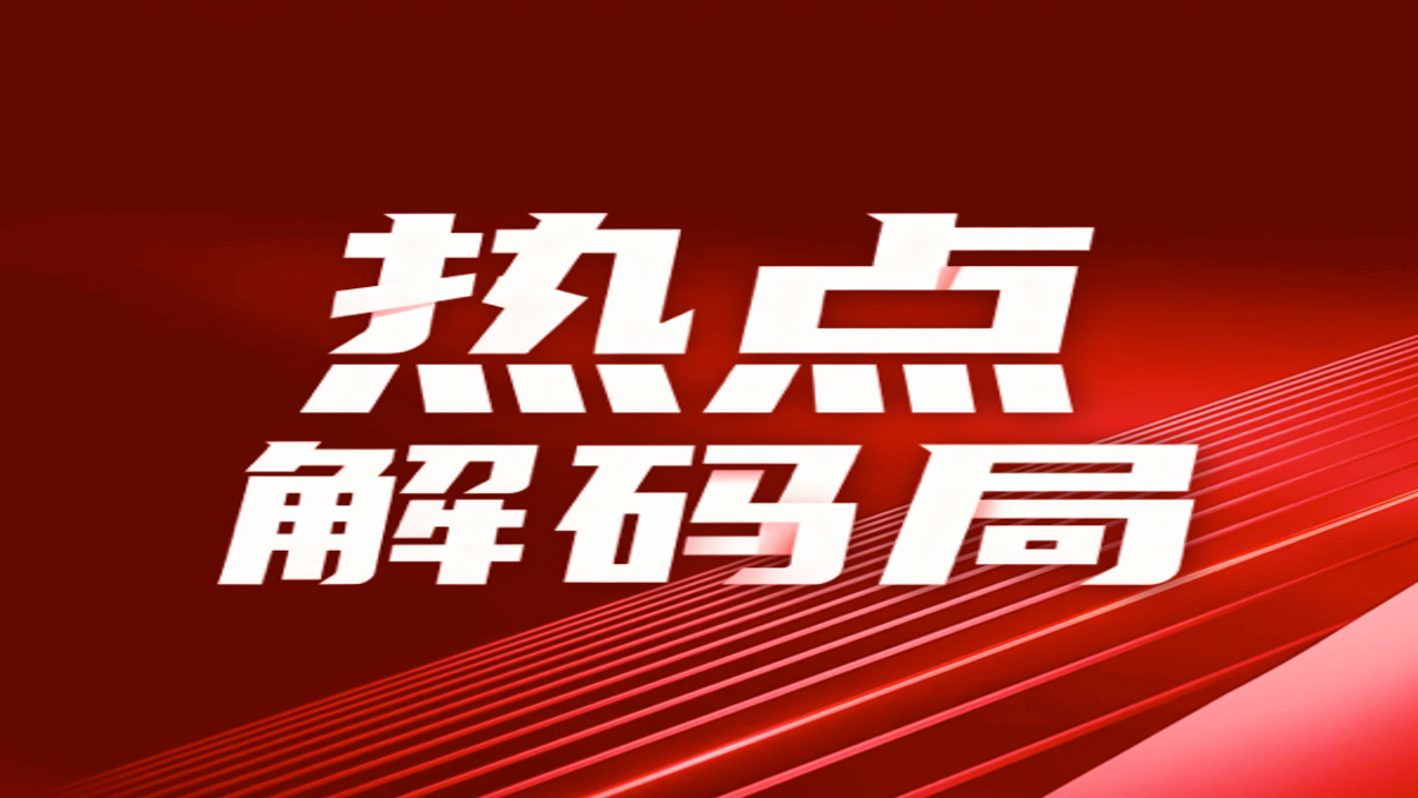 海力士内存芯片价格走势分析图,2026年DRAM与NAND现货价格下滑趋势