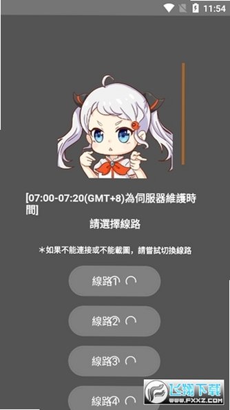 Ԥ��ͼ