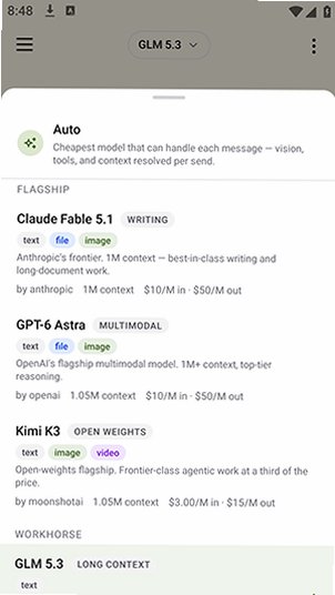 HonesTea����ai�����������ذ�׿��0.1.0��ͼ0
