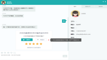Gate�������ٷ��ͷ���ϵ��ʽҳ���ͼ�������������촰�ں�������ڣ��á�Gate�û�����Ϊ���Ĺؼ���