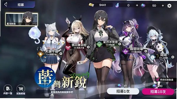 PokerFate官方正版中文版v1.3.5免费版截图3