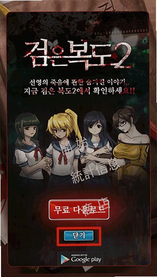 ��ɫ����2���޺������޺챦ʯ���°�1.42��ͼ0