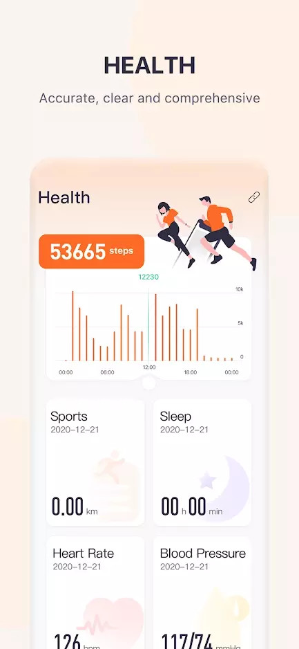 QWatch Pro预览图