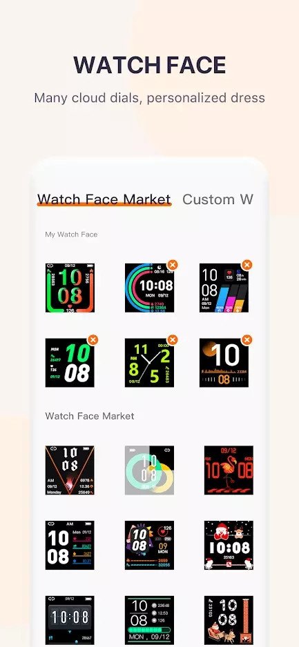 QWatch Prov1.0.3.32 安卓版截图2