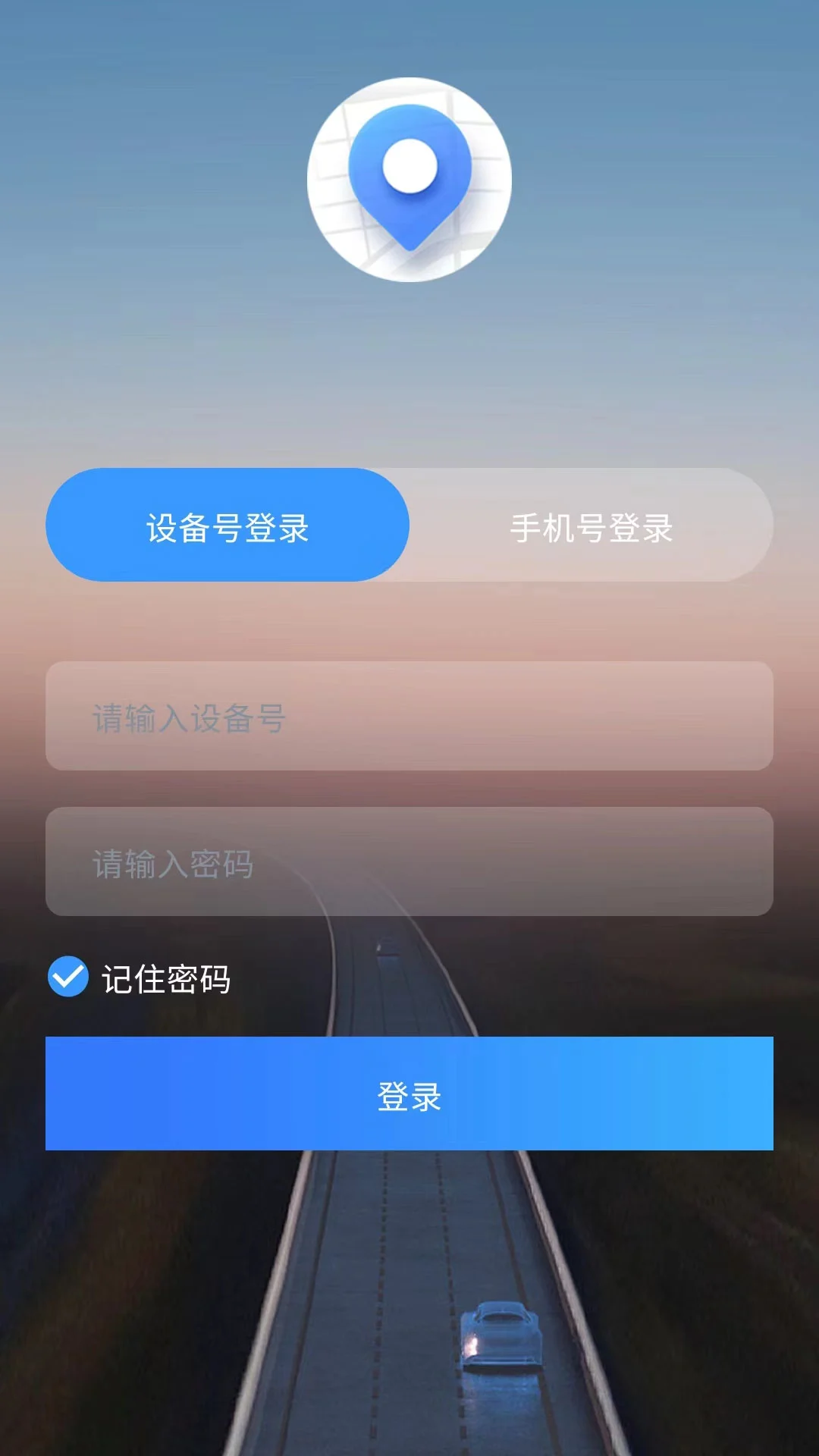 云指南预览图