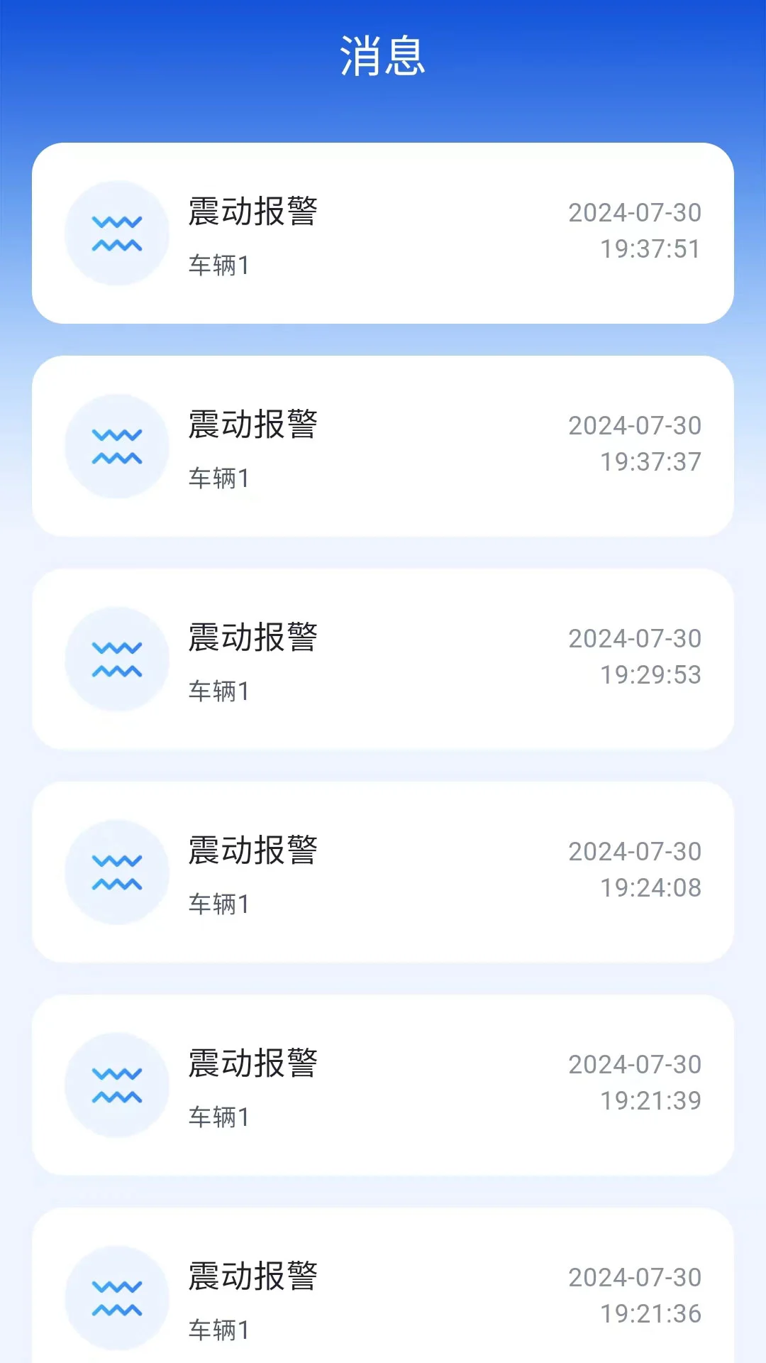 云指南2.8.3 官方版截图2