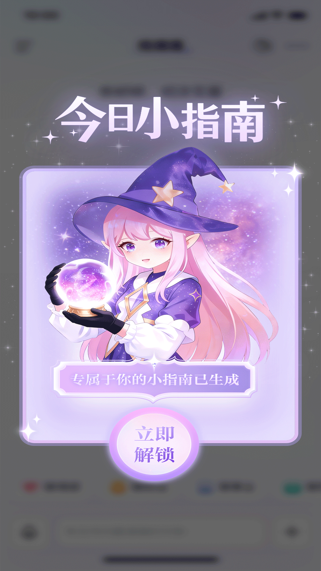 桃噗噗剪辑性能优化