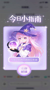 桃噗噗剪辑性能优化