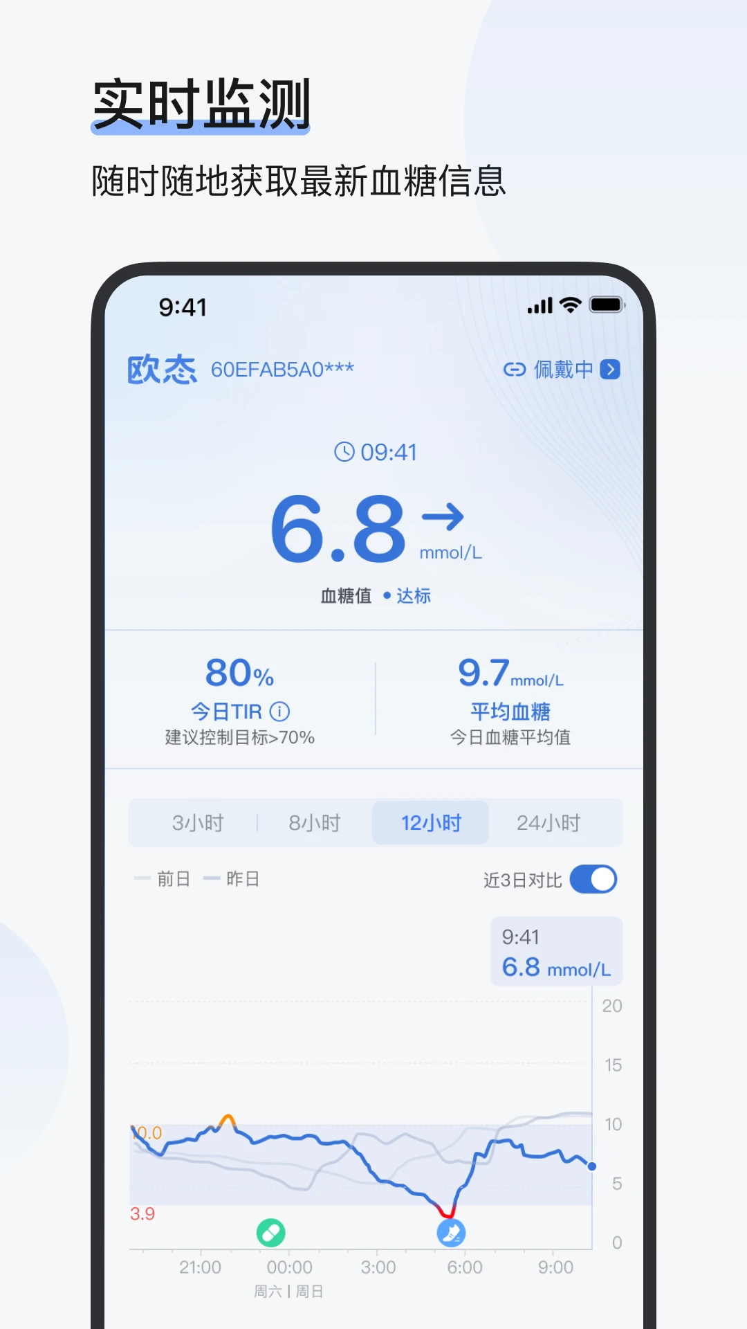 ŷ̬רҵ�氲׿��v1.14.0�ٷ����ͼ0