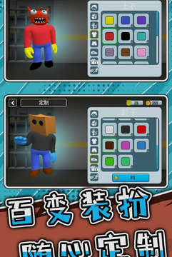ͻ���Թ�3�޾�ģʽ
