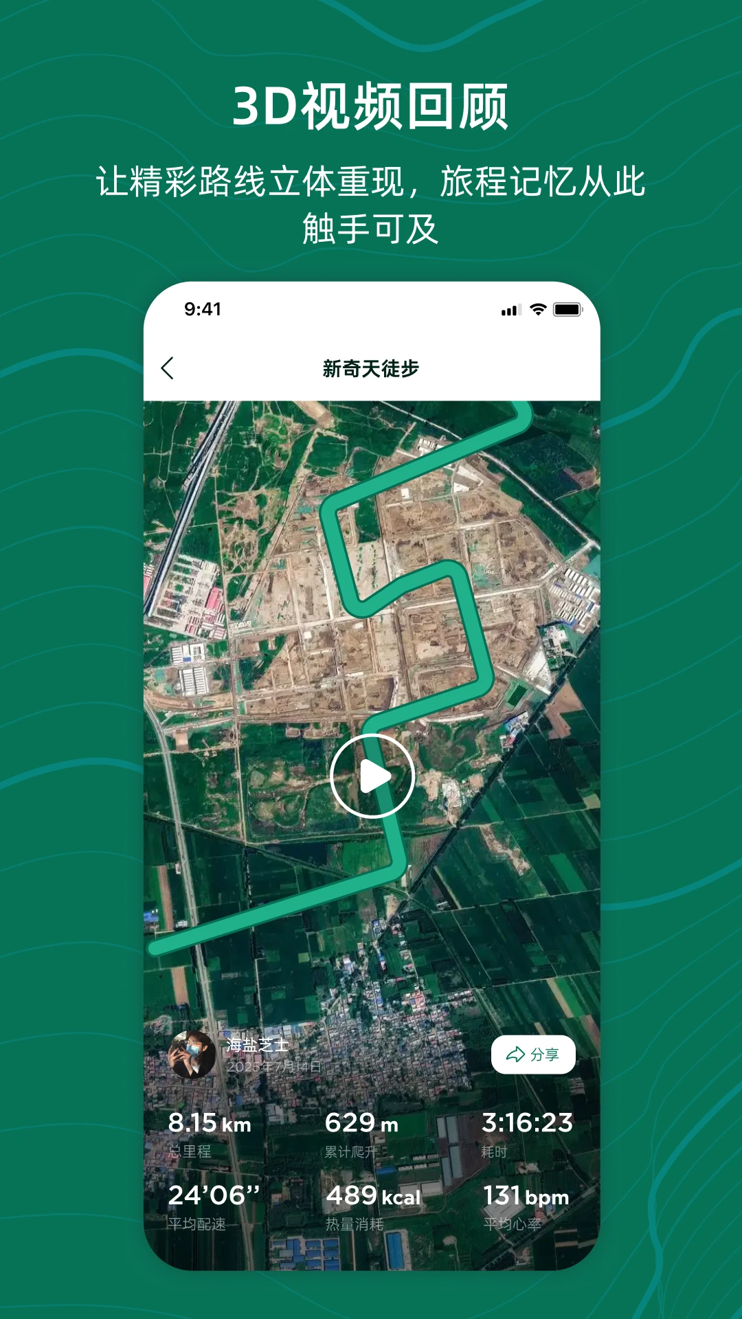 ������ͽ��v1.4.7 ���°��ͼ3