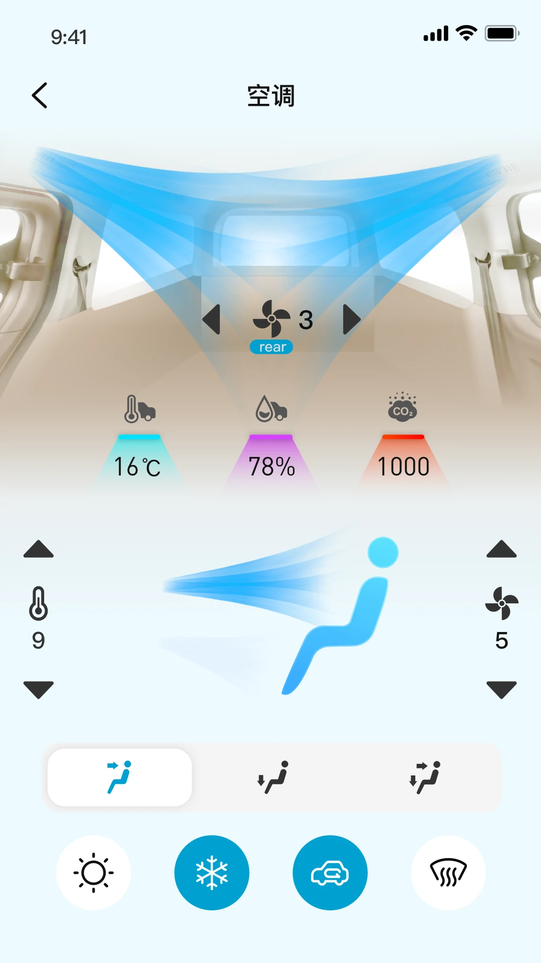 Vala瓦拉app最新版v2.7.0安卓版截图1