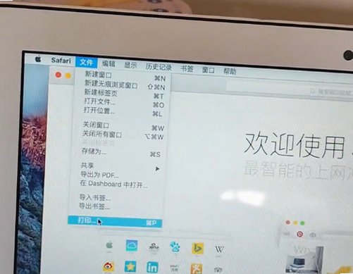 ����M1136��ӡ������ for Mac(HP LaserJet Pro M1136)��ͼ1