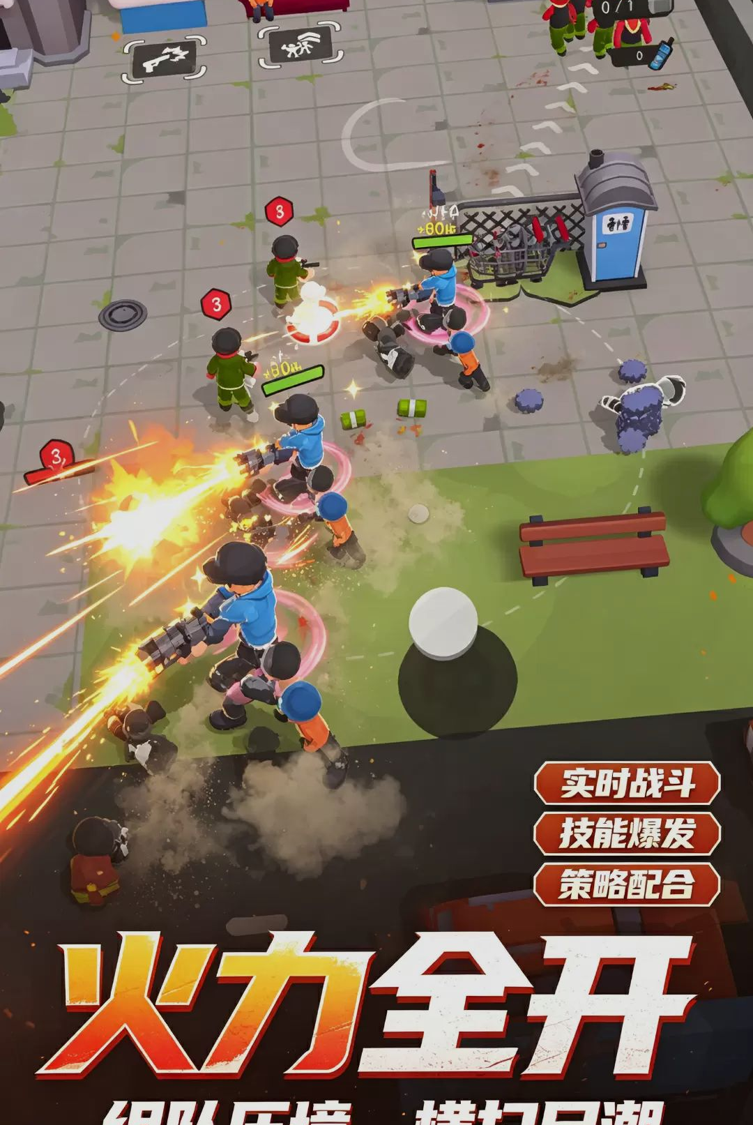 С�Ƴ��о�Ԯv2.0.0 ���°��ͼ2