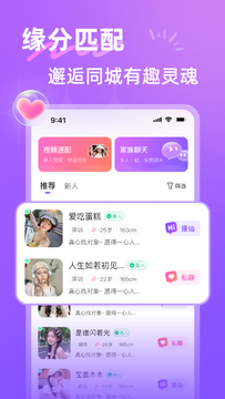 ����Ѱ�Ѱ�׿�����Ԥ��