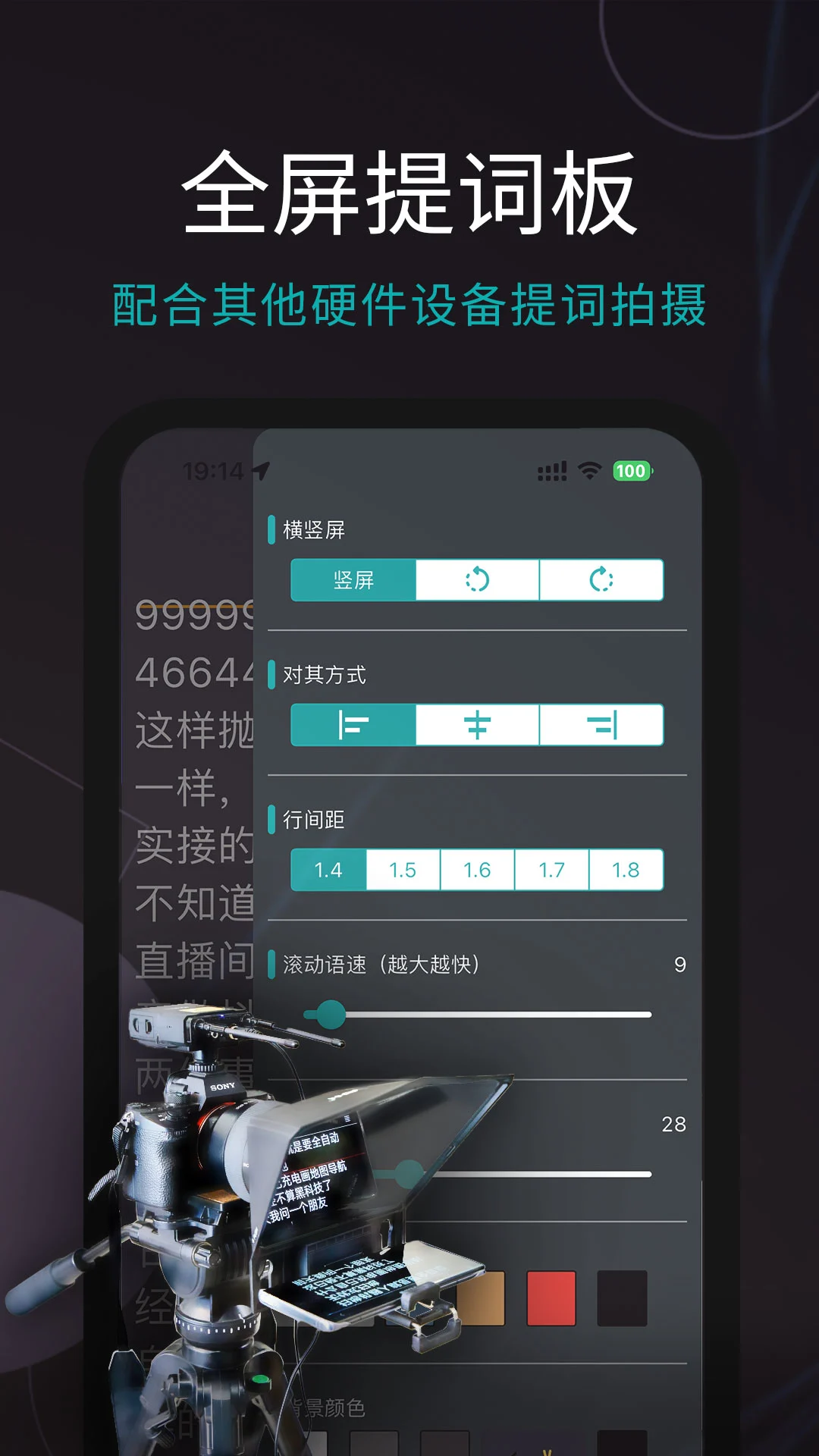 ��ֱ�������v6.7.0 ��׿���ͼ3