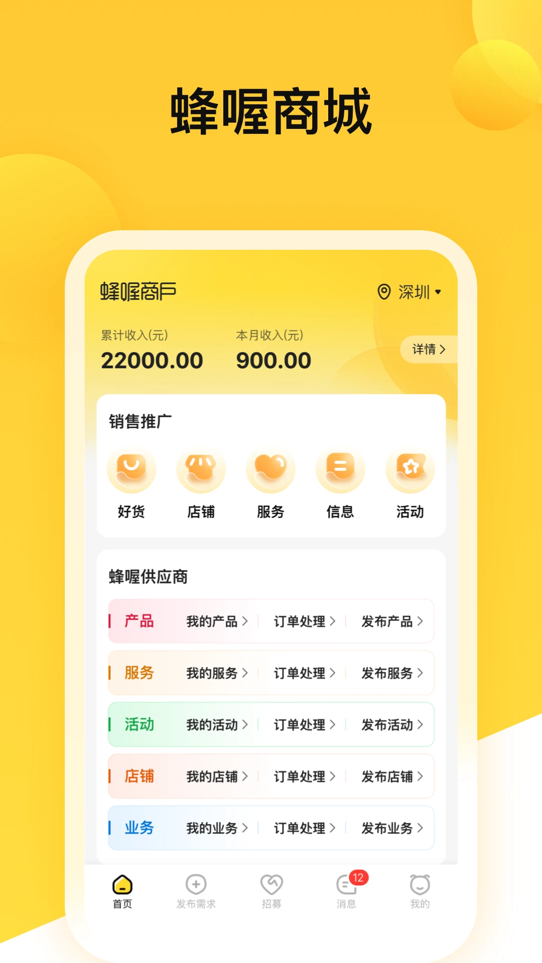 ����̻�2.7.1 �ٷ����ͼ0