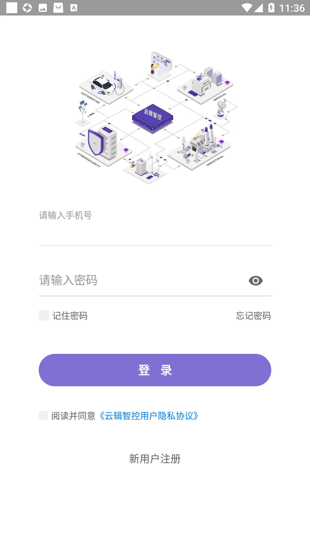 �Ƽ��ǿ�1.6.0 �ٷ����ͼ1