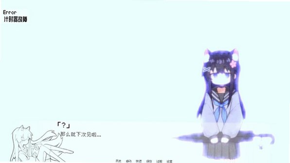 ����Ⱦ��30����Ϸ���°�v0.30��׿���ͼ1