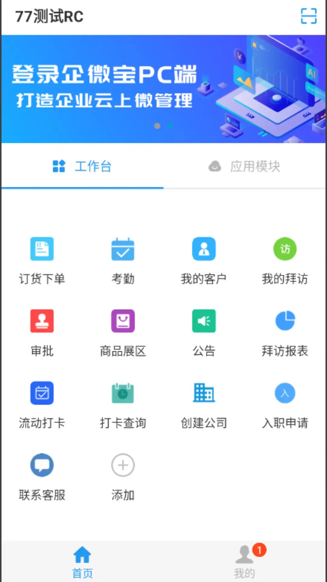 ��΢����׿��Ԥ��ͼ
