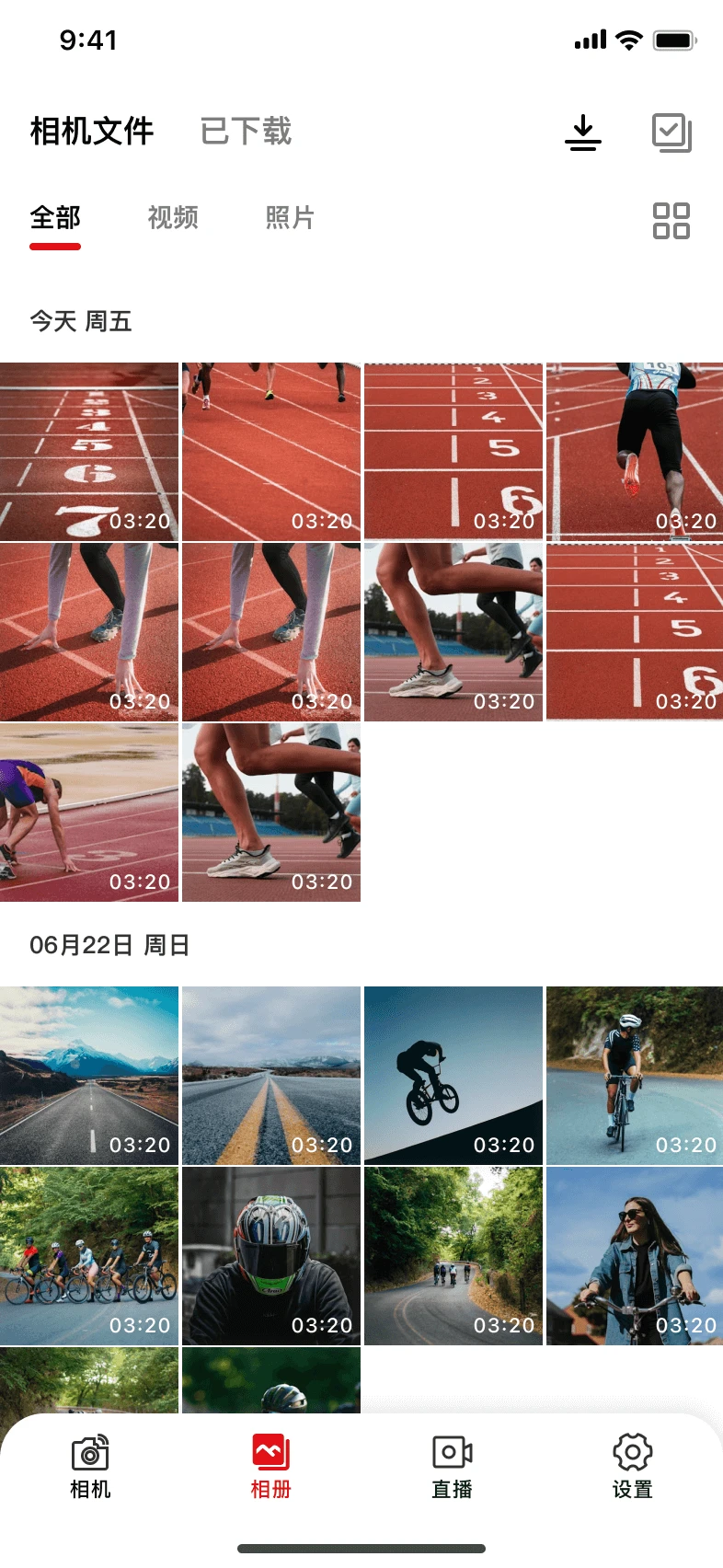 SJCAM X下载视频
