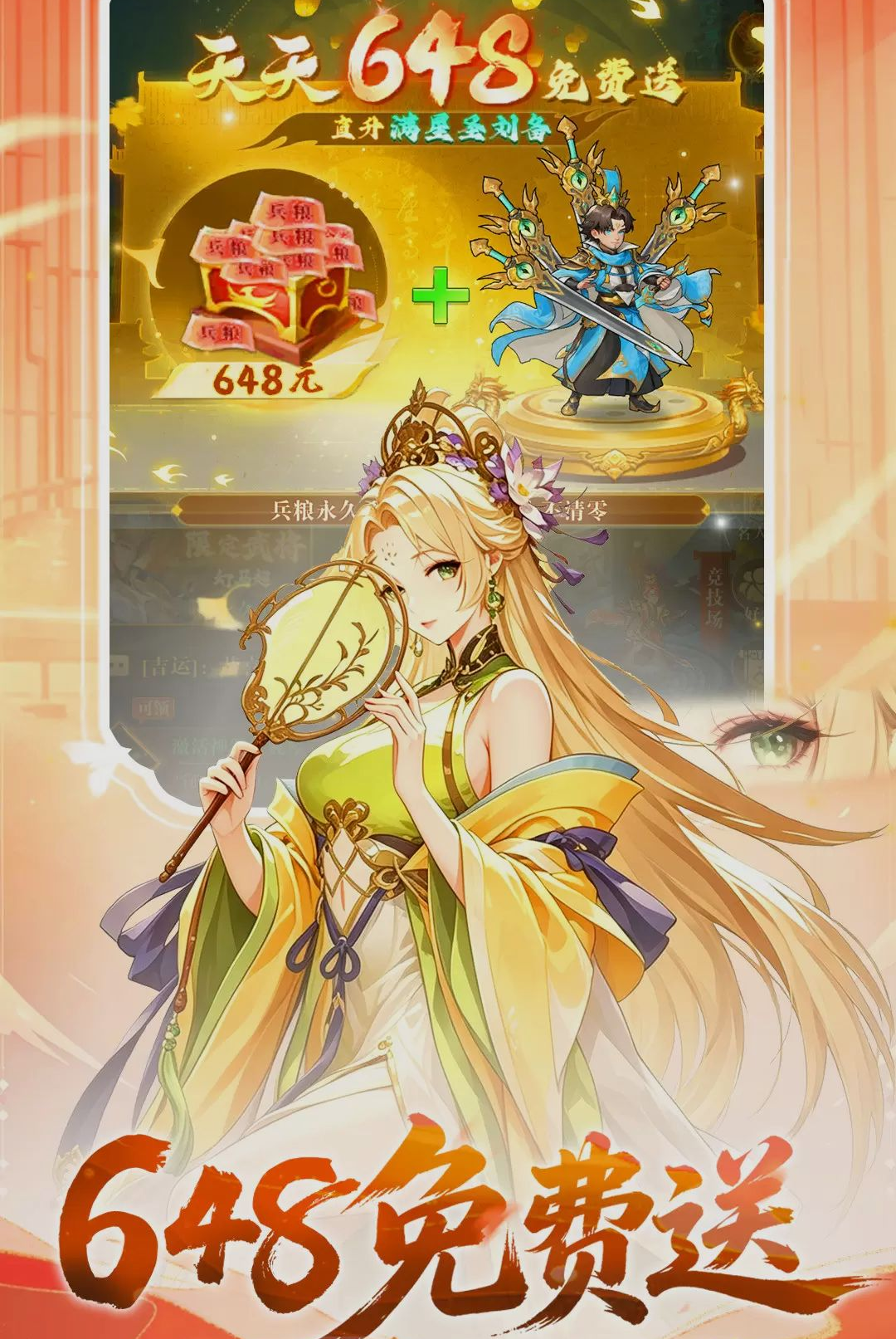 �ͽ���ʿ���ιٷ���3.0.1 ���°��ͼ3