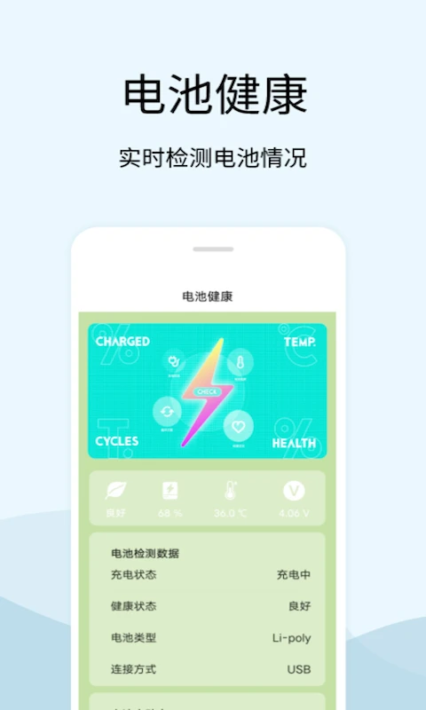 tasker�����ʾ����׿��v2.7���°��ͼ3