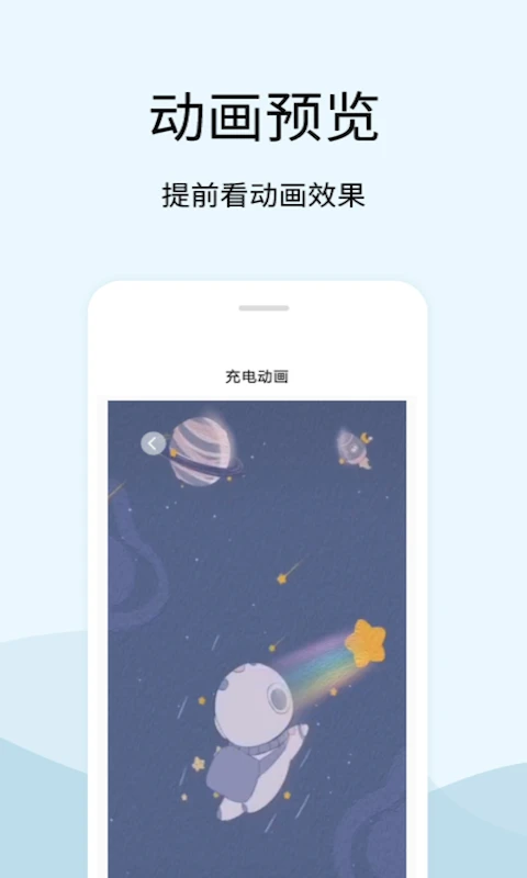tasker�����ʾ��������ʾ