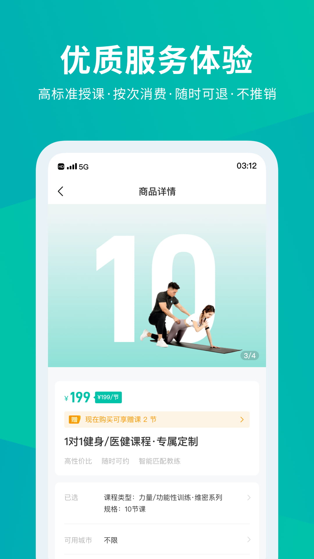 ����Clubv2026 �ٷ����ͼ4
