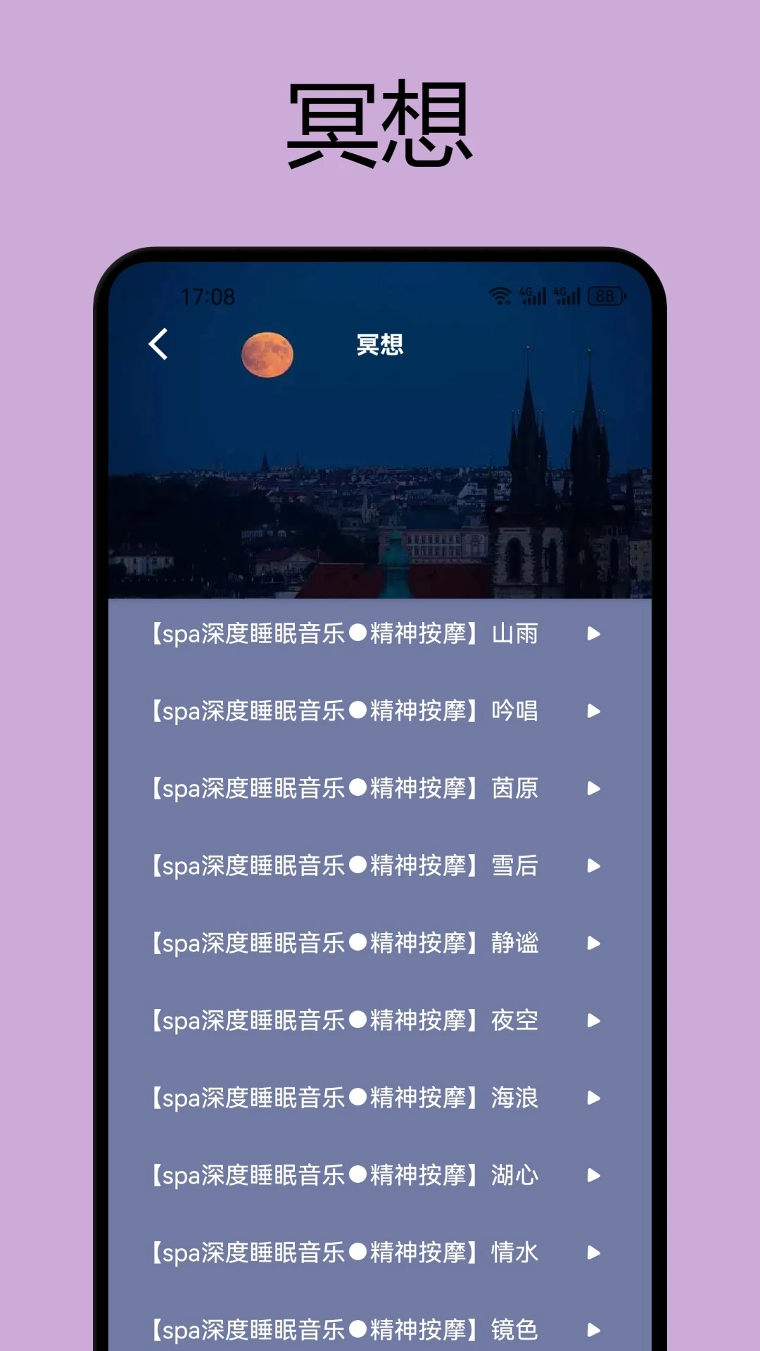���β���ָ��