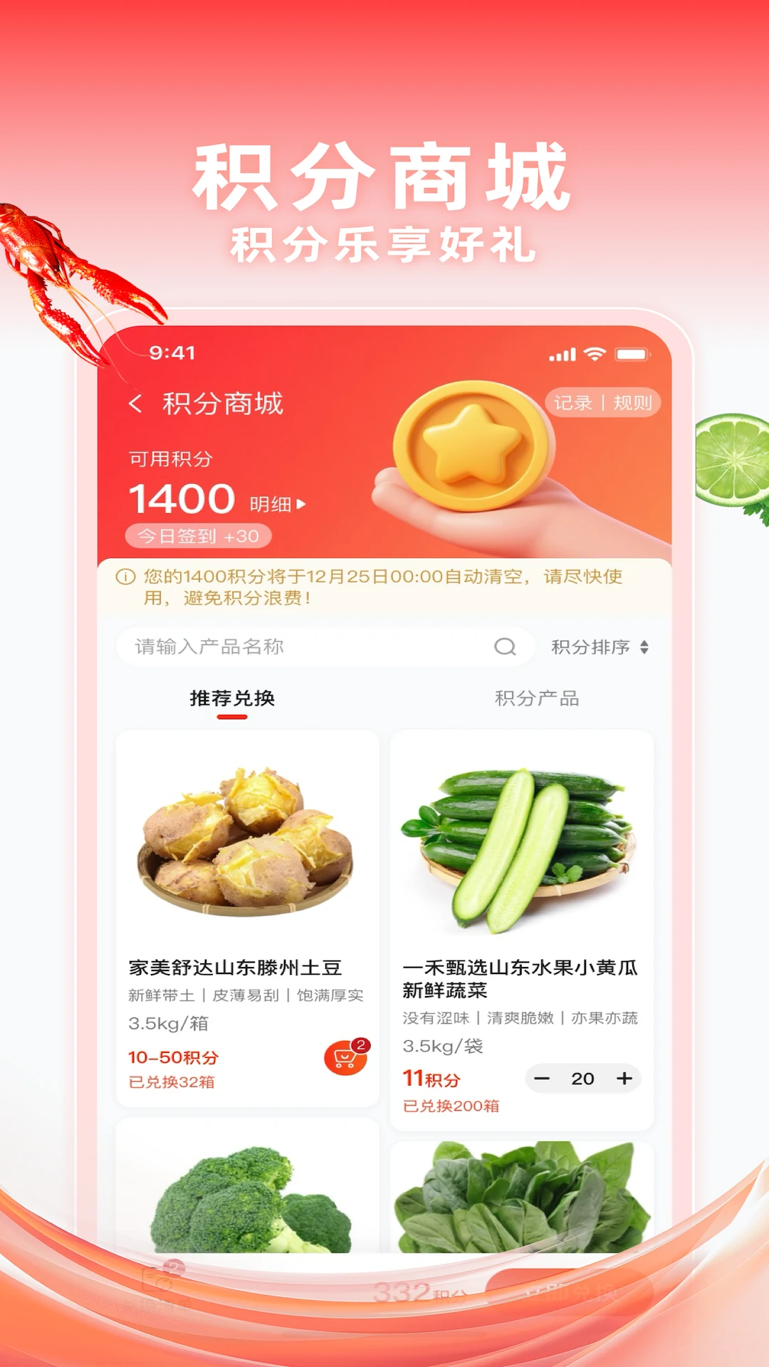 ǧ������Ѱ�1.7.056 �ٷ����ͼ0