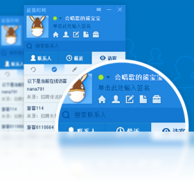 高级筛选功能
