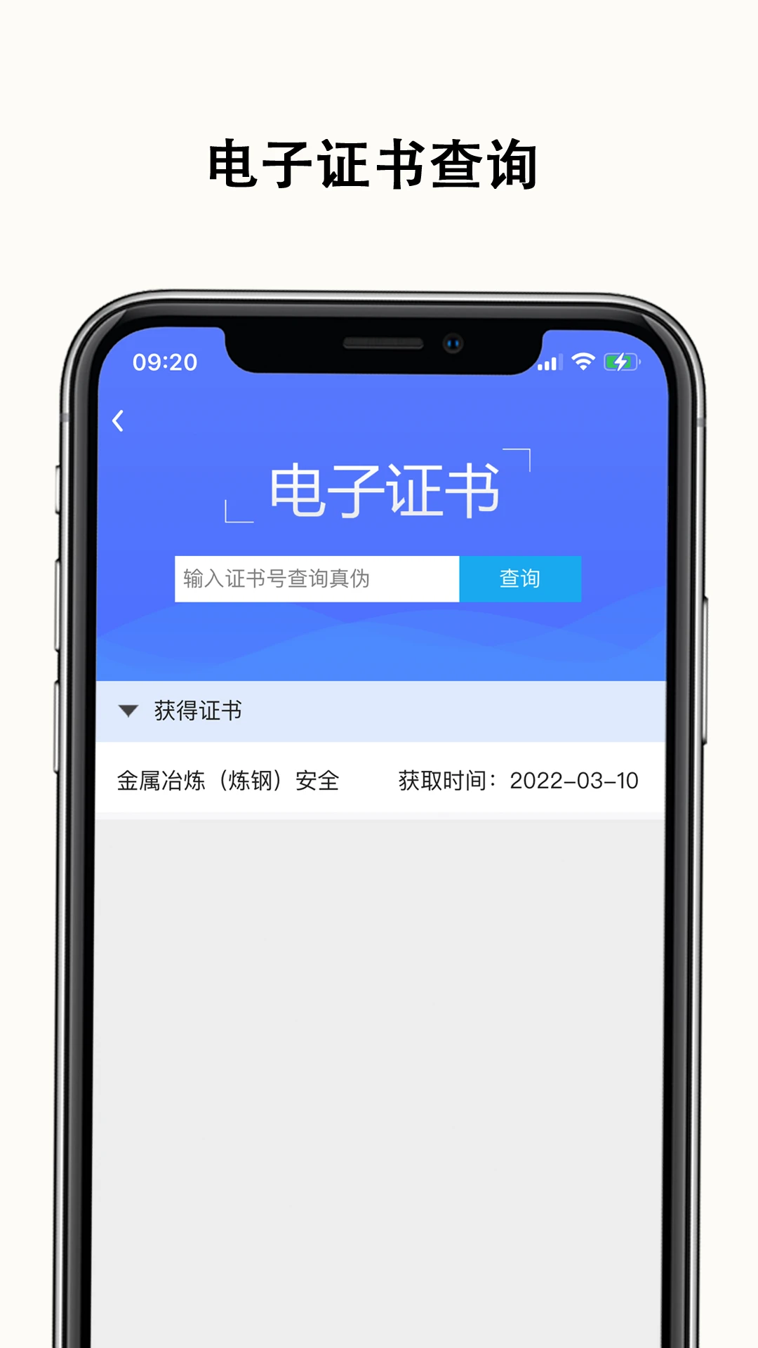 eְѧ2.0.09�ٷ����ͼ3