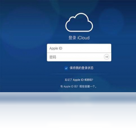 iCloud电脑版照片备份设置