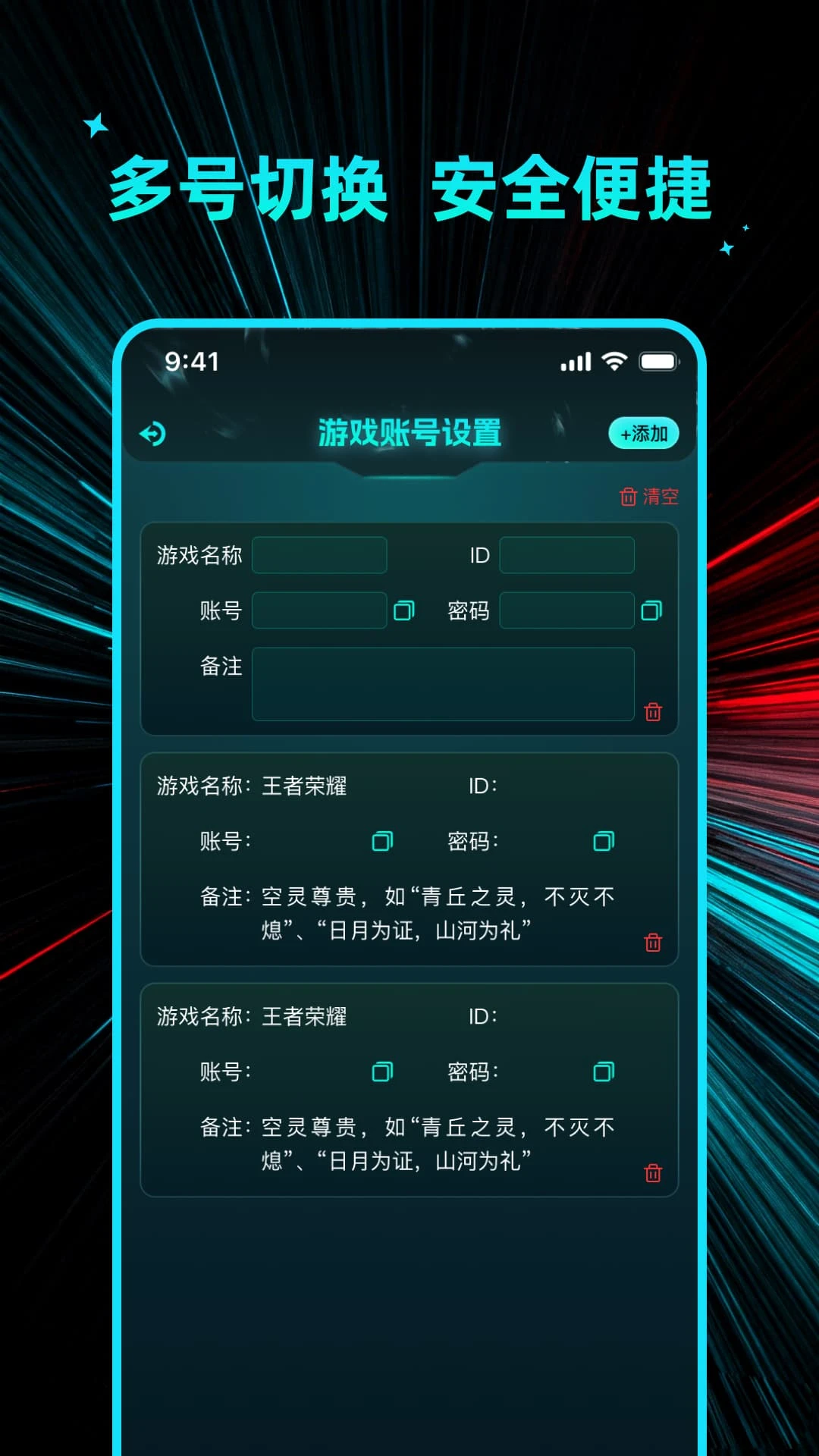 ������Ѵ�ʦ���°�v1.0.6�ٷ����ͼ3